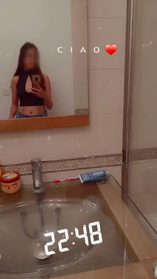 Ellie, 23